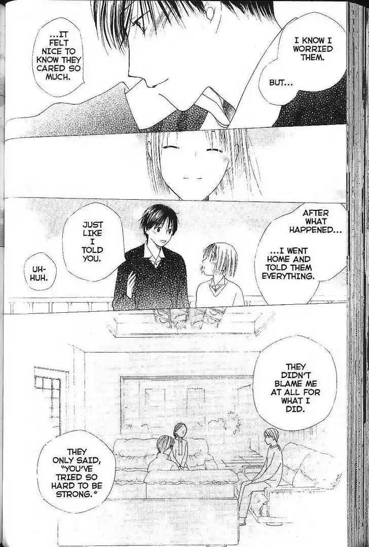 Kare Kano Chapter 75 36